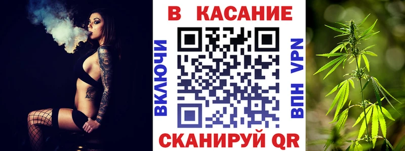 Где купить наркотики Ясный Бутират  МЕФ  Каннабис  Cocaine 