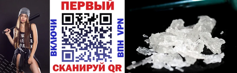АМФ Розовый Ясный