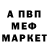 Alpha PVP СК LIUDMILA MATSVEYVA