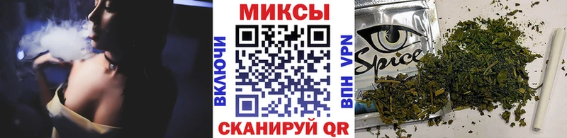 KRAKEN зеркало  Ясный  Бутират вода 