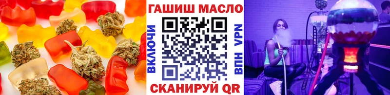 Cannafood марихуана  Ясный 