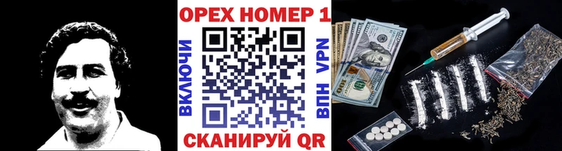 COCAIN Перу Ясный