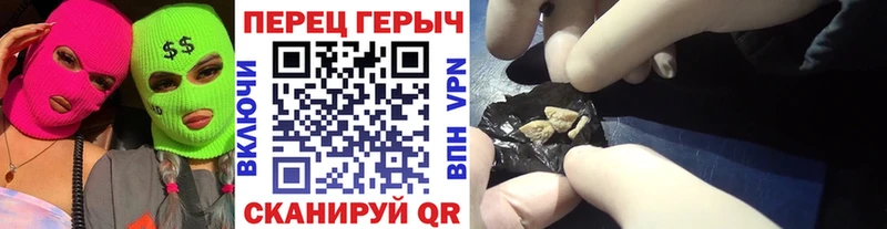 ГЕРОИН Афган  Ясный 
