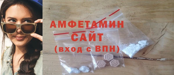 тгк Приозерск