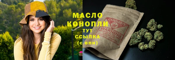 тгк Приозерск