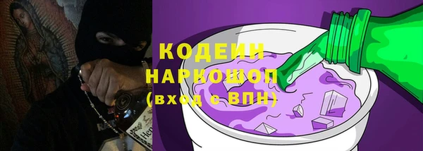 тгк Приозерск