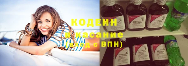 тгк Приозерск