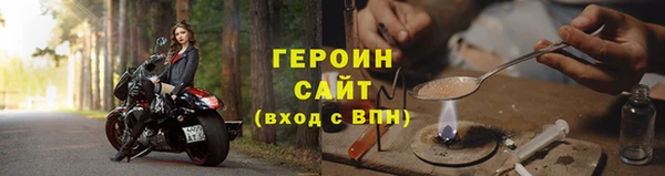 тгк Приозерск