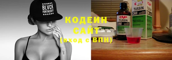 кокаин колумбия Протвино