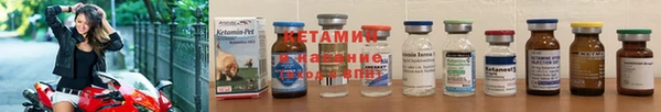 экстази Покров