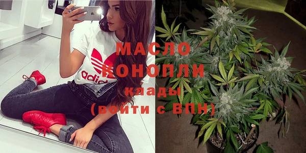 кокаин колумбия Протвино
