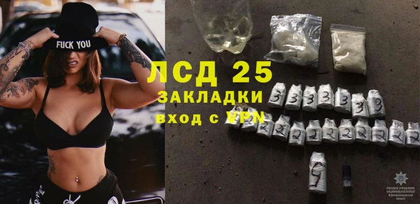 кокаин колумбия Протвино