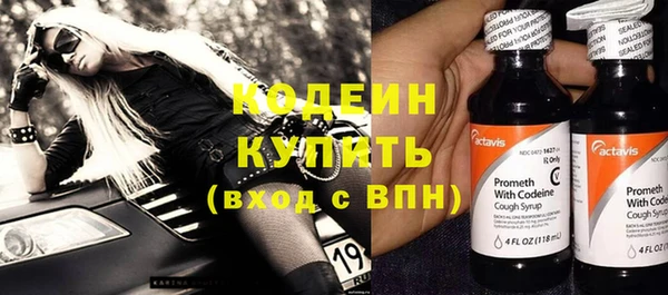 кокаин колумбия Протвино