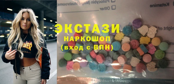 кокаин колумбия Протвино