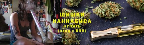 кокаин колумбия Протвино