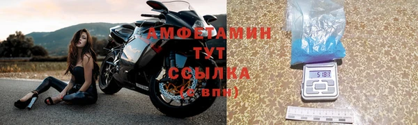 кокаин колумбия Протвино