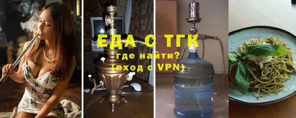 кокаин колумбия Протвино