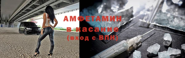 кокаин колумбия Протвино