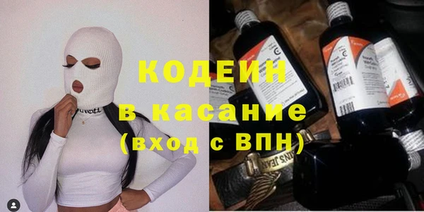 тгк Приозерск