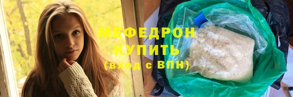 кокаин колумбия Протвино