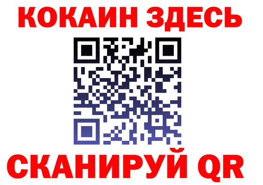 ГАШ VHQ зеркало дарк нет MEGA Ясный